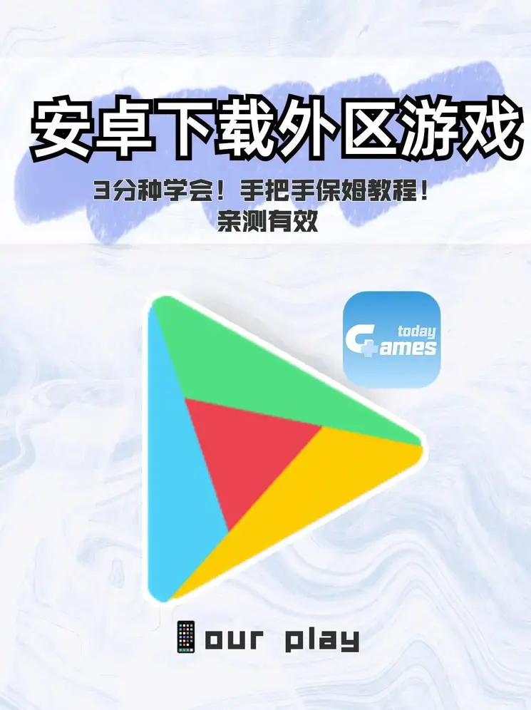 12博手机最新网站登录登录入口截图0